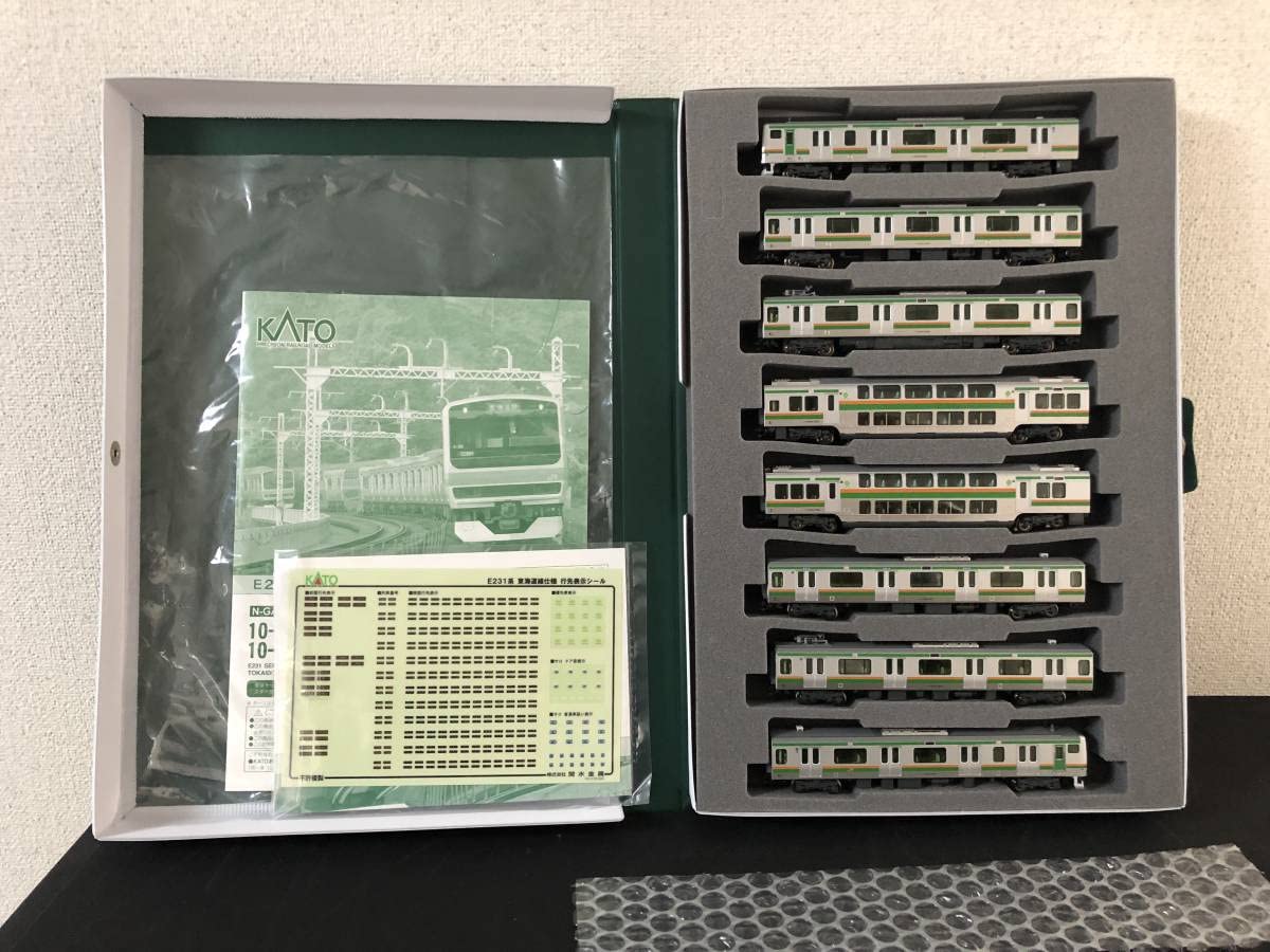 ★【全車両室内灯装備】KATO E231系 東海道線・湘南新宿ライン10両セット ☆【全車両室内灯装備】KATO E231系 東海道線・湘南新宿ライン10